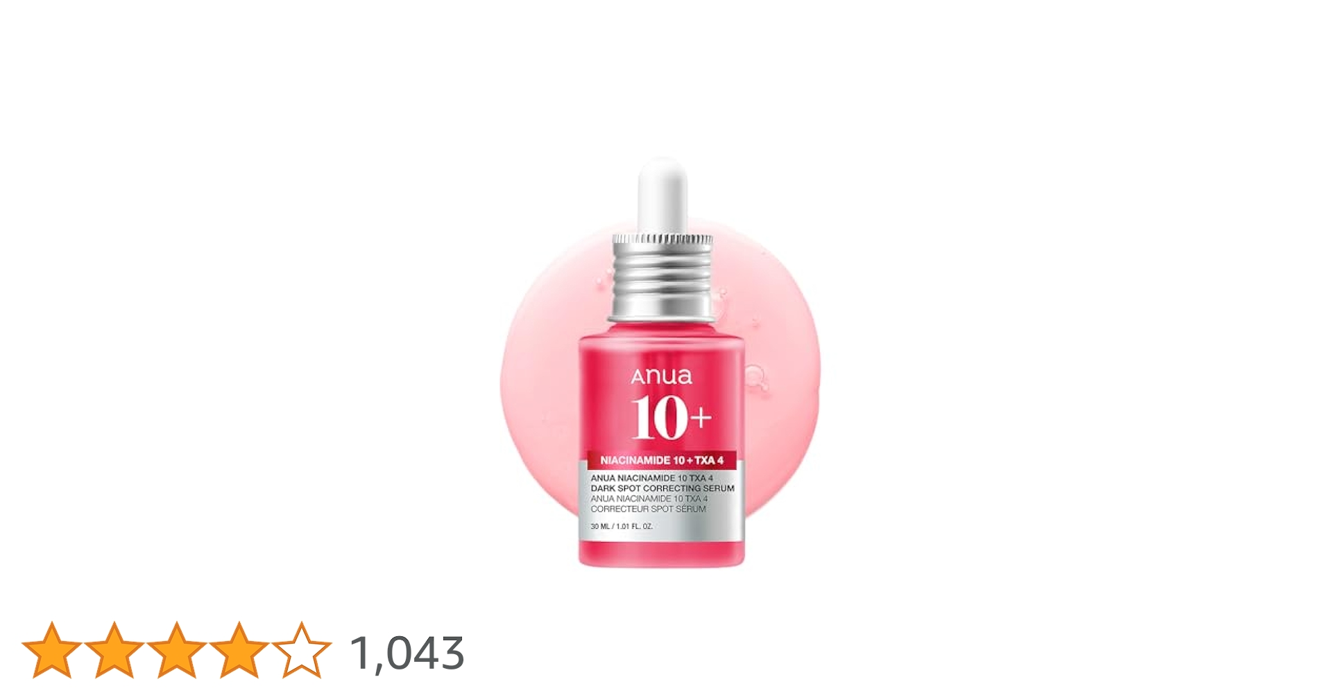 Anua デ10 マ5 Niacinamide 10% + TXA 4% Dark Spot Corrector Serum | Anua